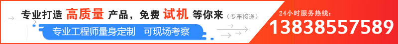 品質(zhì)好的青石制砂機(jī)多少錢一臺，哪個(gè)廠家靠譜？