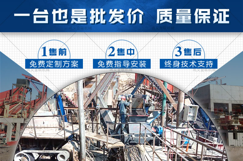 小型瓜米石制砂機多少錢一臺，有哪些優勢推薦？